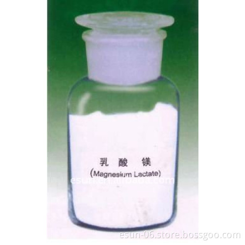 Magnesium Lactate Dihydrate